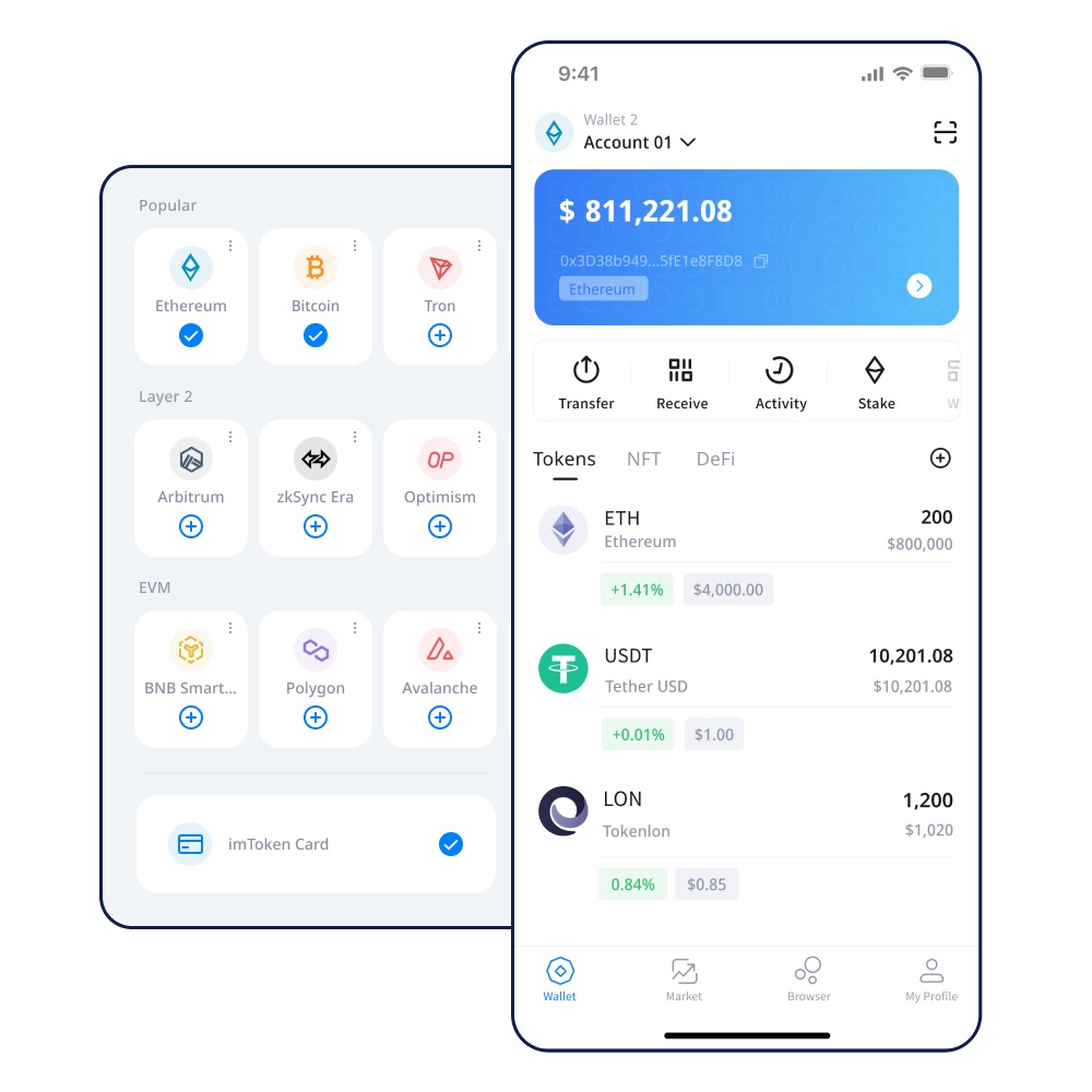 如何解决imToken钱包没有CPU的问题