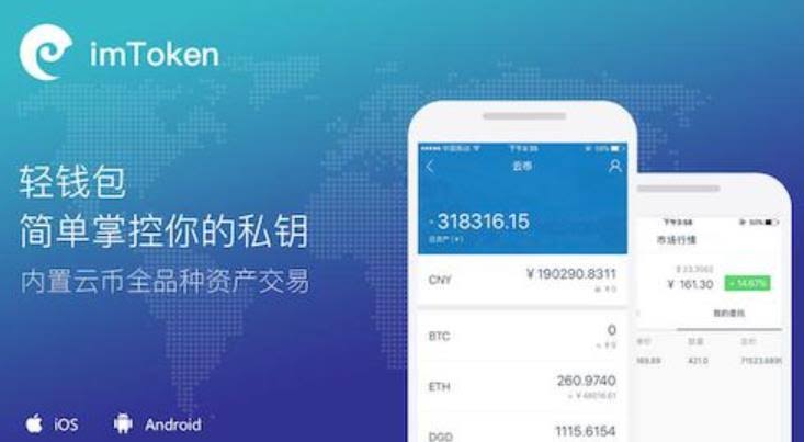 收款速度分析与解答